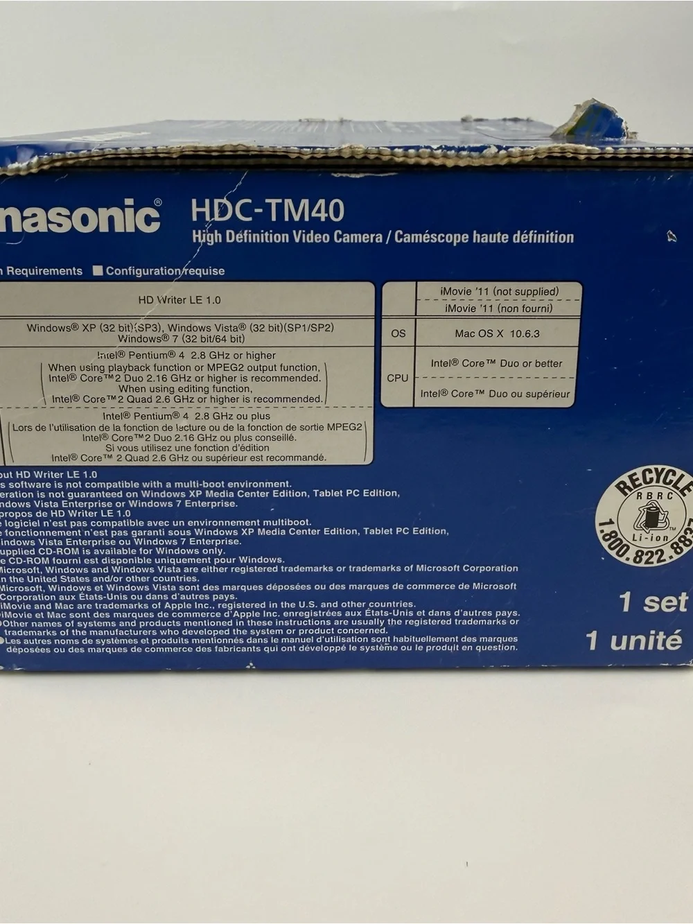 Panasonic new open